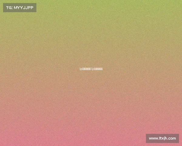 lpl春季赛赛事 lpl春季赛赛况