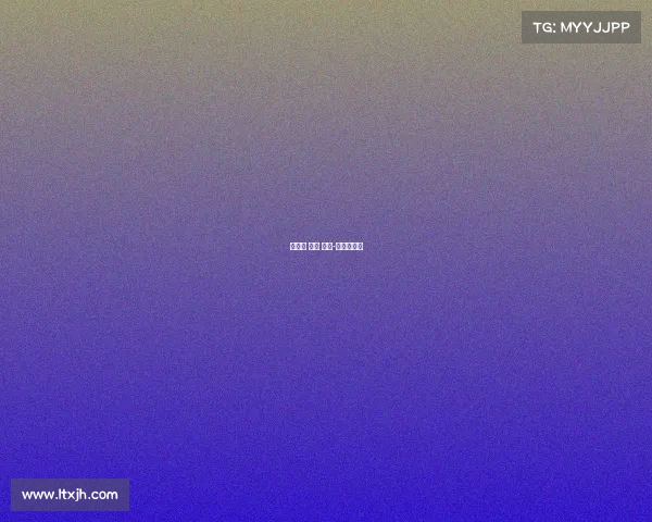 美巡赛 中国 赛事-美巡赛官网