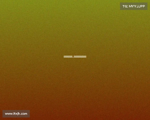 亚足联举办赛事_亚足联在哪个地方举行